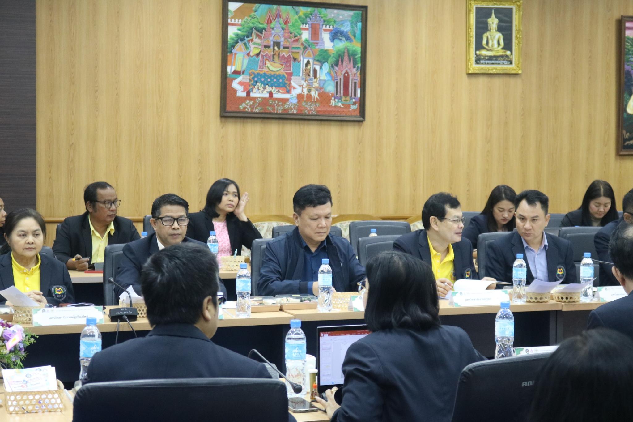 23. ประชุมสภาคณบดีคณะครุศาสตร์ ครั้งที่1/2568